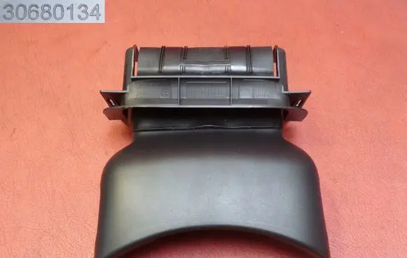 Steering wheel column trim