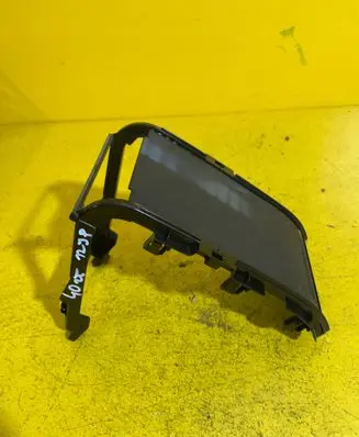 Peugeot 2008 I Armrest RZ5R5P1K7