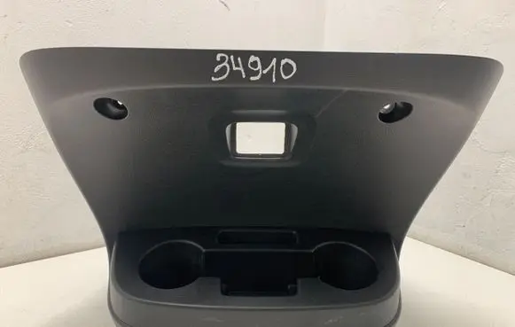 Peugeot Boxer Cup holder front 1317808070 D459