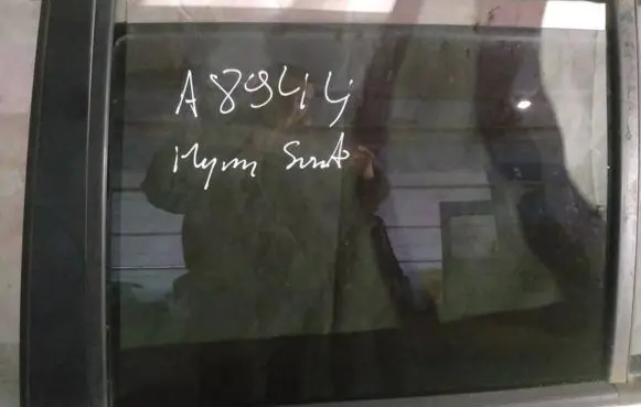 Hyundai Santa Fe Rear door window glass