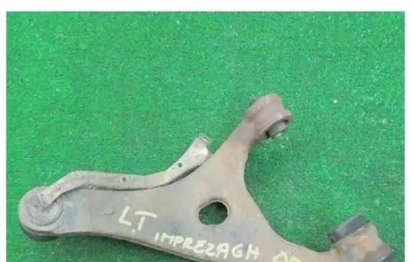 Subaru Impreza III Rear control arm