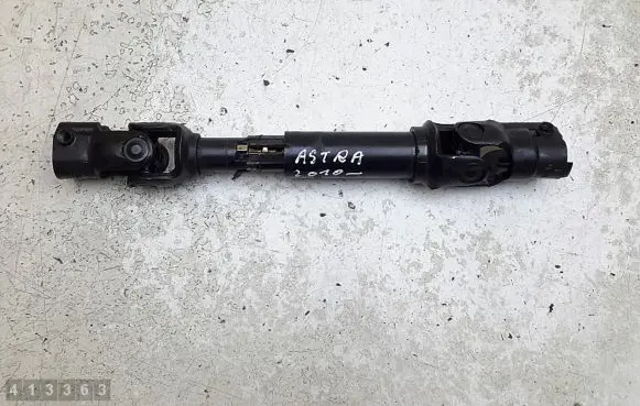 Opel Astra H Steering column universal joint