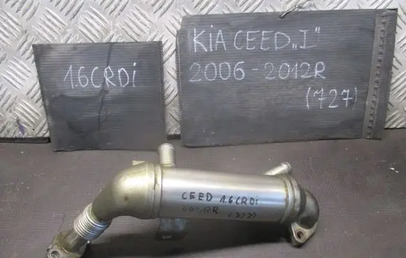 KIA Ceed Coolant radiator