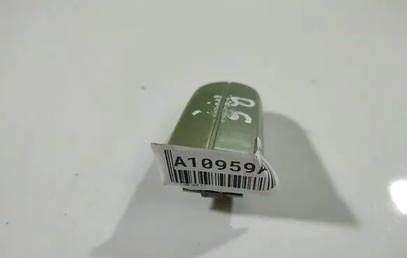 Ford Focus C-MAX Loading door cover/cap 3M51R218B08