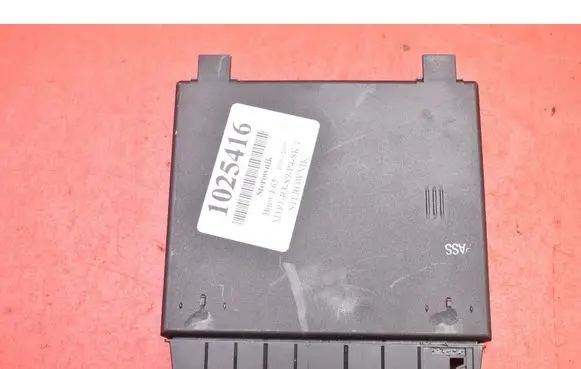 Engine control unit/module ECU