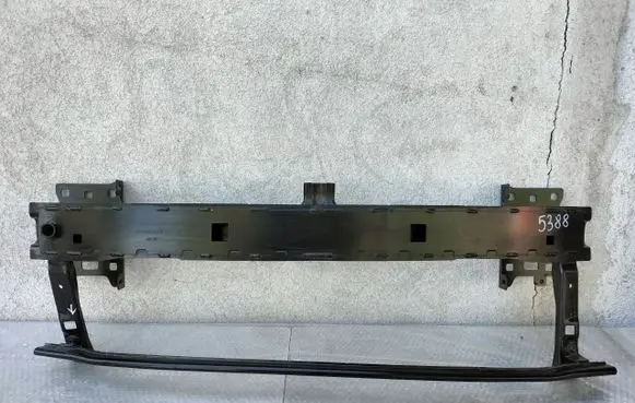 Skoda Kamiq Front bumper support beam 1489640002