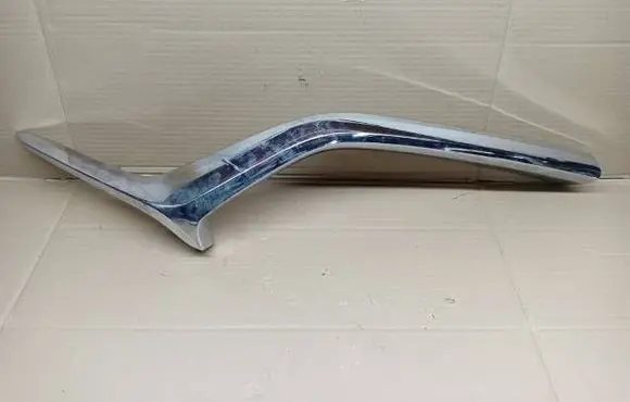 Mazda CX-5 II Front bumper splitter molding KB8A507K1