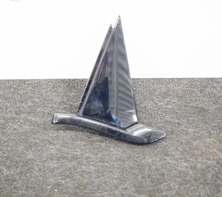 Citroen C4 II Picasso Other body part 9677081380