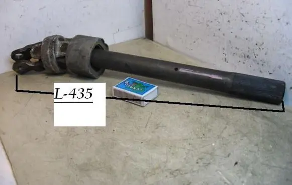 Steering column universal joint