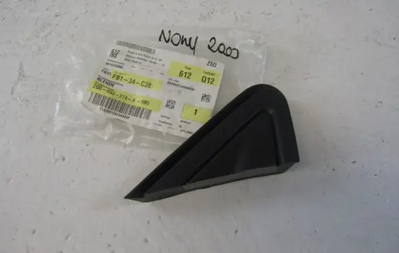 Volkswagen Polo VI Fender end trim 2G0853274A