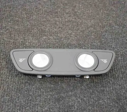 Audi Q5 SQ5 Front seat light 80A947111
