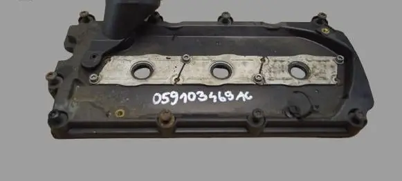 Audi A4 S4 B7 8E 8H Rocker cam cover 059103469AC