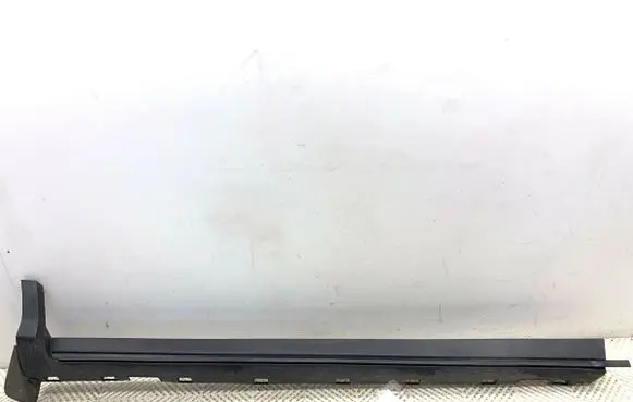 Ford Escape III Front sill (body part) 
