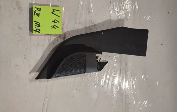 Ford Focus Center/middle under tray cover R4ZQA