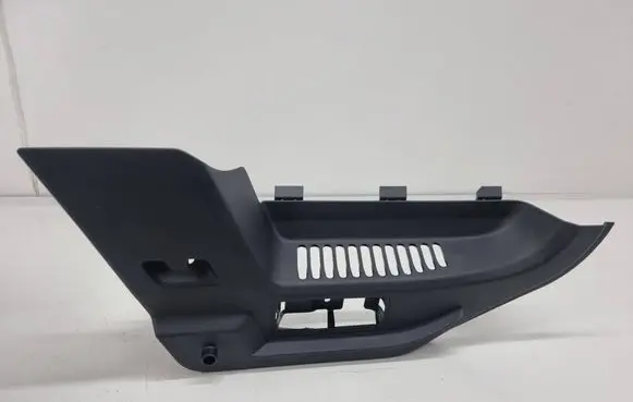Cupra Formentor Parcel shelf load cover mount bracket 5FF867761A