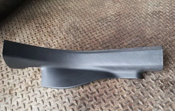 Rear sill trim cover
