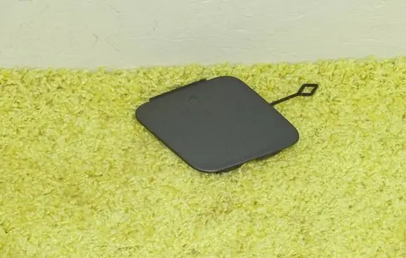 BMW 2 F45 Front tow hook cap/cover 7460137 51117460137