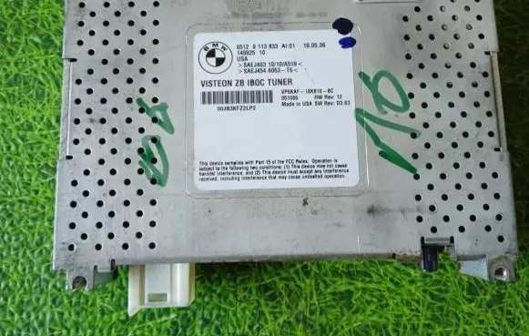 BMW M5 Other interior part 9113833 VP6KAF18K810BC