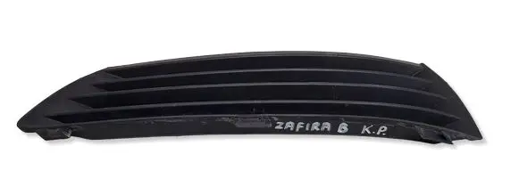 Opel Zafira B Front bumper lower grill 13124987