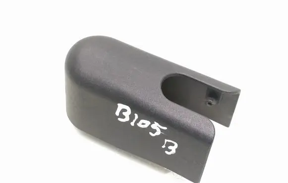 Ford Fiesta Rear wiper blade arm W000037605