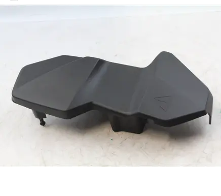 BMW 3 G20 G21 Fuse box cover 8650889 8599279 12908599279