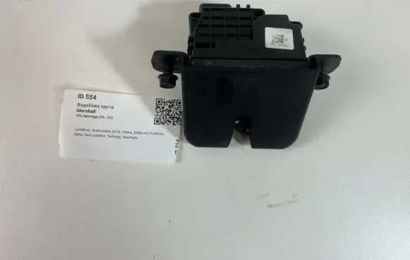 Loading door lock
