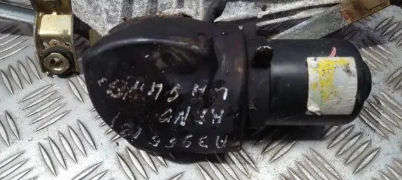 Wiper motor