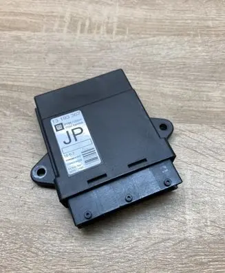 Door control unit/module
