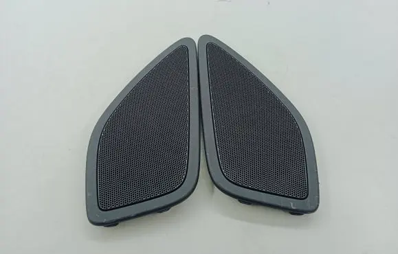 Side speaker trim/cover