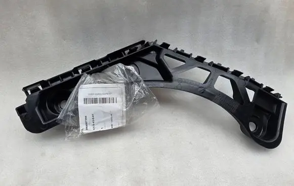 Volkswagen Tiguan Allspace Rear bumper mounting bracket 5NA807394