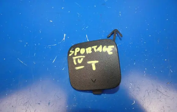 KIA Sportage Rear bumper row hook cap/cover 86617F1000