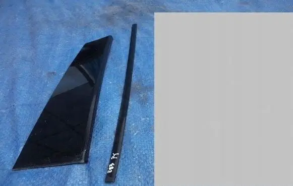 BMW X3 E83 Rear sill (body part) 