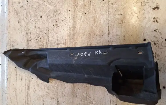 BMW X5 F15 Fender end trim 64319245595 15671610