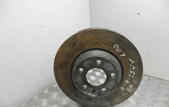 Audi A4 S4 B9 Front brake disc 0986479467 VD19666
