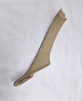 BMW 5 F10 F11 Handbrake lever cover (leather/fabric) 1778523