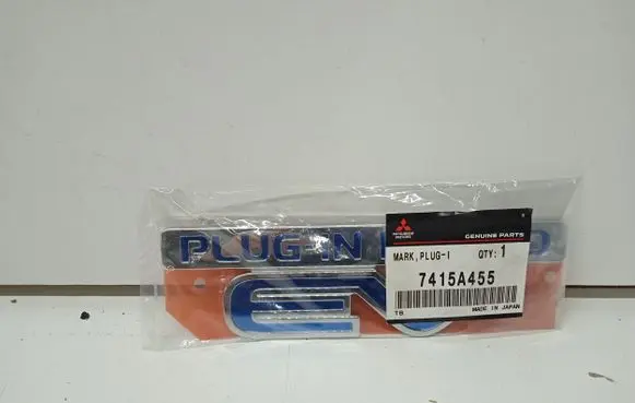 Mitsubishi Outlander IV Manufacturers badge/model letters 7415A55