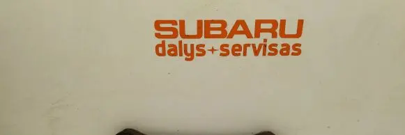 Subaru Legacy Rear control arm
