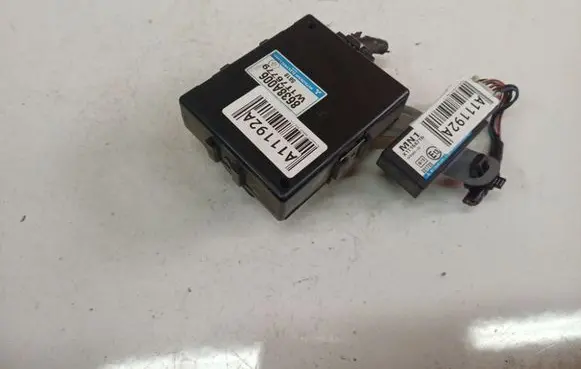 Mitsubishi Grandis Other control units/modules 8638A006