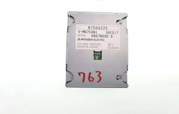 GPS navigation control unit/module