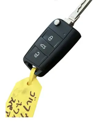 Volkswagen Golf VII Ignition key/card 5G0959752