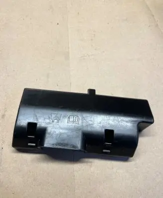 Volvo XC60 Fuse box cover 31398100