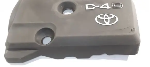 Toyota RAV 4 (XA30) Engine cover (trim)