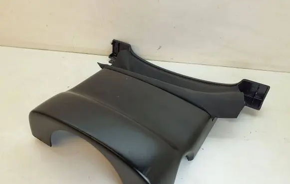 Volkswagen Golf Plus Steering wheel column trim 1K0858565