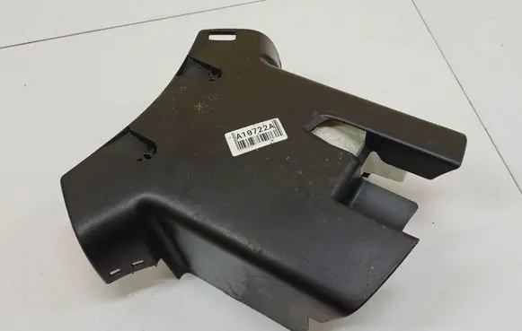 Renault Scenic II - Grand scenic II Steering wheel column trim 