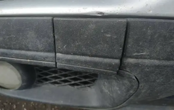 Front tow hook cap/cover