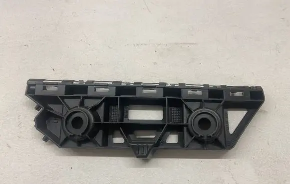 Volkswagen Taigo Rear bumper mounting bracket 2G7807393D