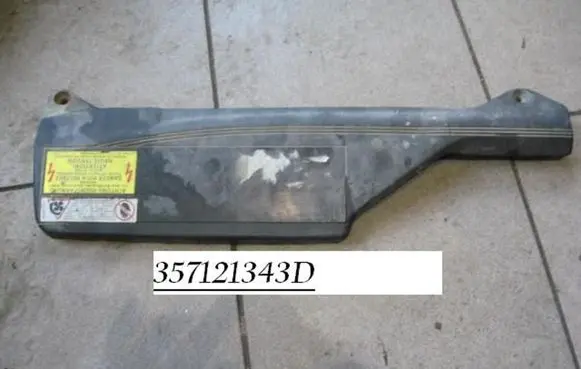 Volkswagen PASSAT B3 Engine cover (trim) 357121343D