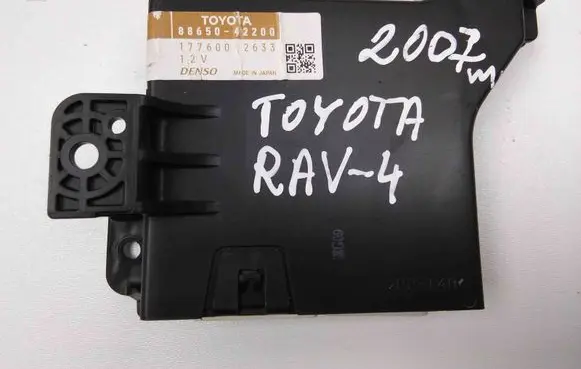 Toyota RAV 4 (XA30) Other devices 8865042200