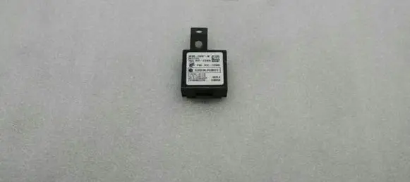 Jaguar XJ X351 Immobiliser reader (aerial) AH4N15607AE