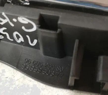 Mercedes-Benz Vito Viano W639 Rear door interior handle 9660525480 9685950377